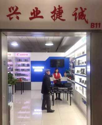 腾龙镜头体验店-第3张图片-DAWOOD LED频闪灯