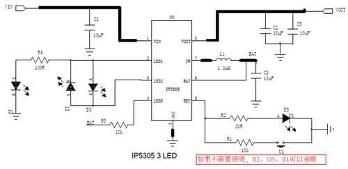 充电宝指示灯原理-第2张图片-DAWOOD LED频闪灯