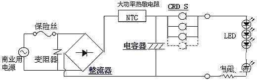 led灯管恒流源工作原理及维修-第1张图片-DAWOOD LED频闪灯