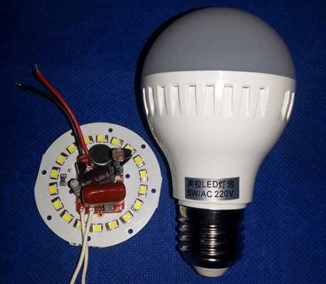 led充电声控灯-第1张图片-DAWOOD LED频闪灯