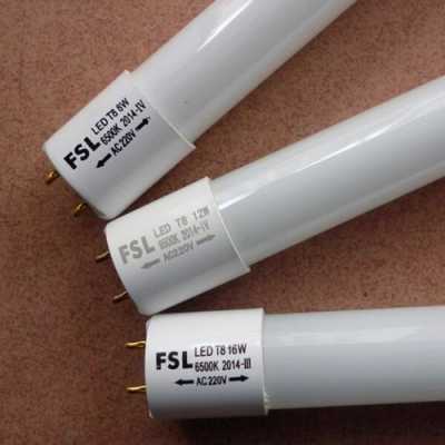  fsl灯和led区别「fsl和led有什么区别」-第3张图片-DAWOOD LED频闪灯