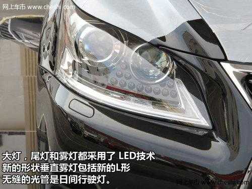 关于ls460led灯的信息-第2张图片-DAWOOD LED频闪灯