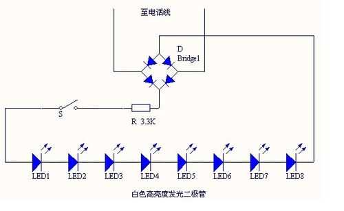 led吸顶灯电路接法 吸顶并联led灯-第2张图片-DAWOOD LED频闪灯