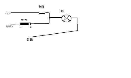 led灯接上继电器（led灯加装继电器怎么安装图）-第3张图片-DAWOOD LED频闪灯