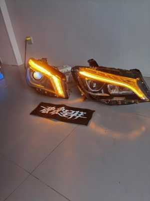 2011奔驰换了led灯-第1张图片-DAWOOD LED频闪灯