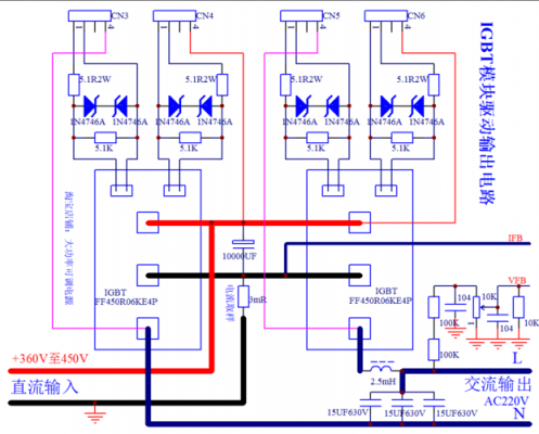 igbt驱动板led灯_igbt与驱动板接线-第2张图片-DAWOOD LED频闪灯