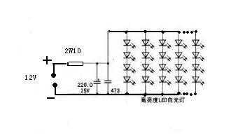 24v接led灯要多大电阻-第1张图片-DAWOOD LED频闪灯