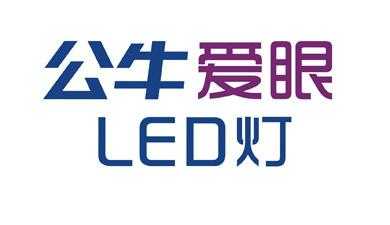 红牛爱眼led灯,公牛爱眼led灯 -第1张图片-DAWOOD LED频闪灯