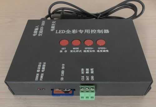  南宁led灯控器「led灯具控制系统」-第2张图片-DAWOOD LED频闪灯