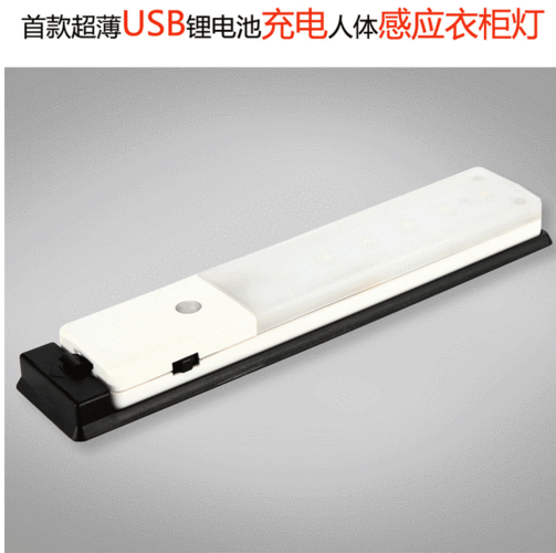  led灯电池换usb「电池款led灯怎么接usb接线」-第2张图片-DAWOOD LED频闪灯