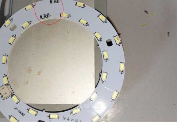 led灯珠焊接拆卸-第1张图片-DAWOOD LED频闪灯