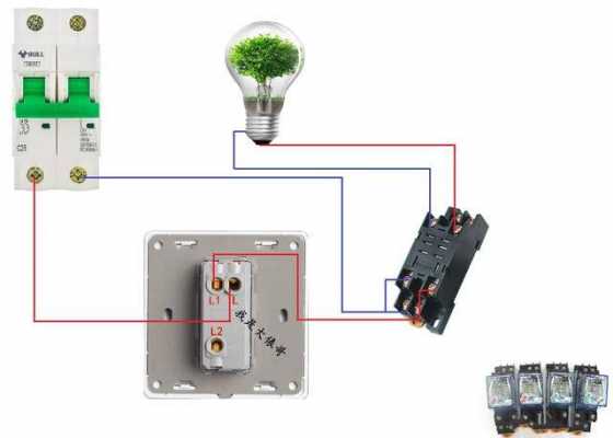 led灯继电器安装视频 led灯上继电器-第2张图片-DAWOOD LED频闪灯