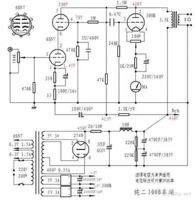 区间点灯电路图-区间链接LED灯价格-第3张图片-DAWOOD LED频闪灯