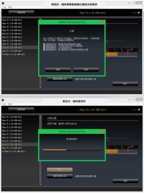  sigma镜头固件更新「相机镜头固件升级」-第1张图片-DAWOOD LED频闪灯