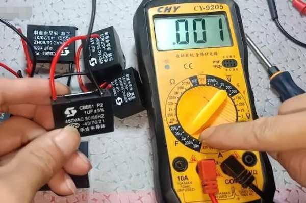 怎么测量led灯电容,led电容怎么测量好坏 -第1张图片-DAWOOD LED频闪灯