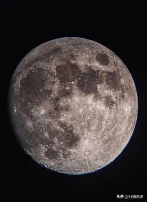 微距镜头拍月亮_微距镜头能拍月亮吗-第2张图片-DAWOOD LED频闪灯