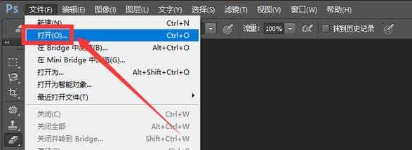 Photoshop不能识别移轴镜头,photoshop无法移动 -第2张图片-DAWOOD LED频闪灯